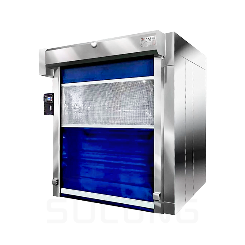 Cargo Air Shower